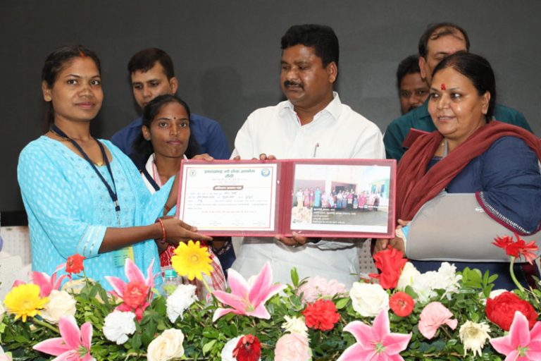 trainee felicitation