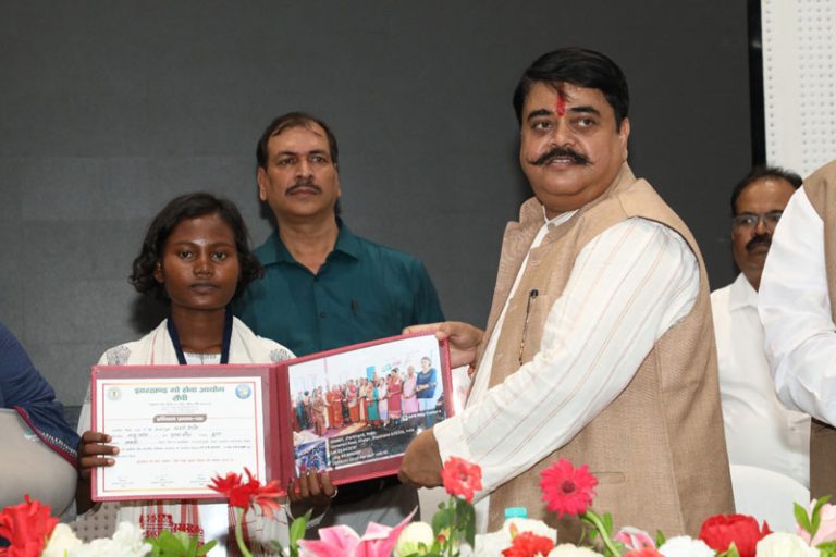 trainee felicitation